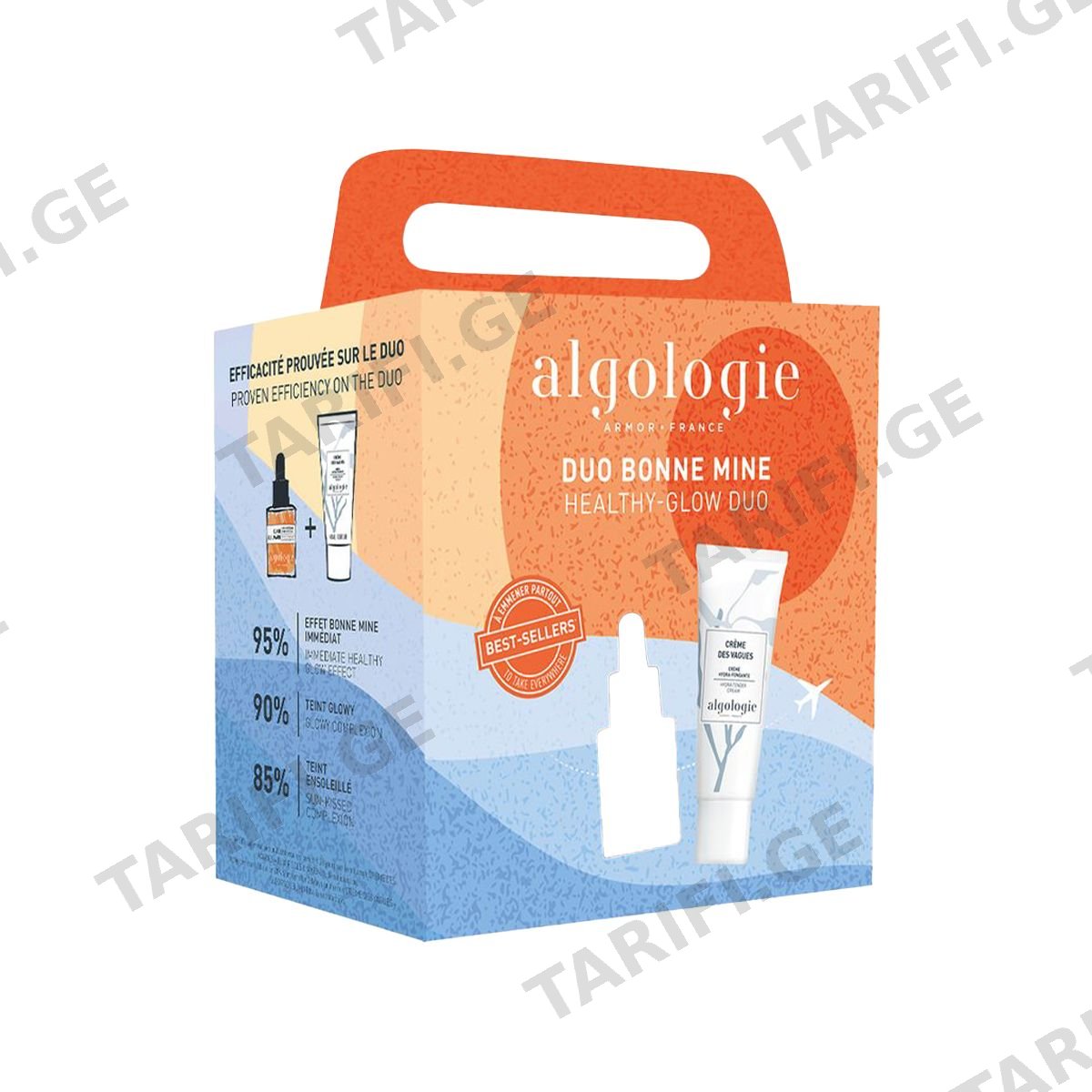 სასაჩუქრე ნაკრები Healthy Glow Duo 2025 0838 ალგოლოჟი - Algologie