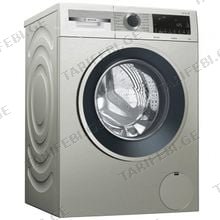 BOSCH WGA2440XME 9 კგ სარეცხი მანქანა