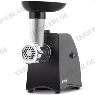 Vitek-vt 3635 Ხორცსაკეპი Ელექტრო