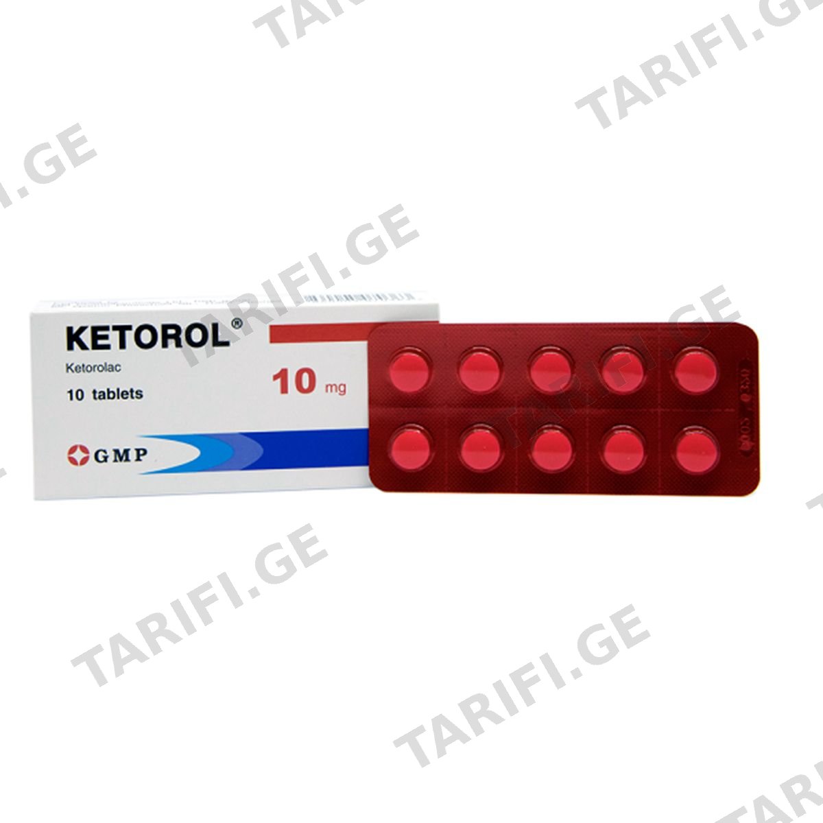 კეტოროლი - Ketorol 10მგ 10 ტაბლეტი