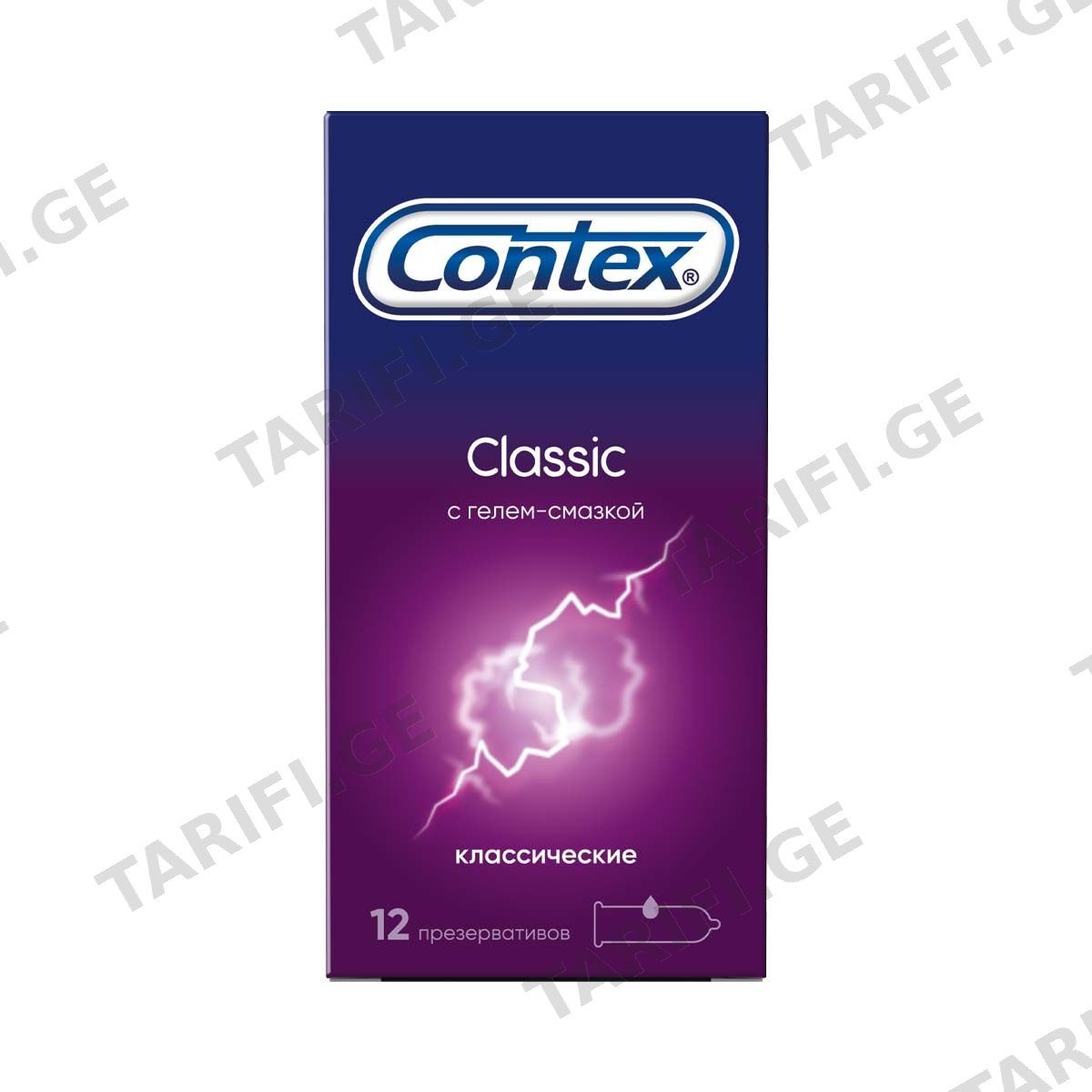 პრეზერვატივი Classic 12 ცალი კონტექსი - Contex