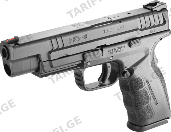 HS-9 G2 5.0