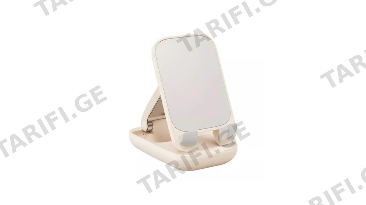 Baseus Seashell Series Folding Phone Stand B10551500411-00