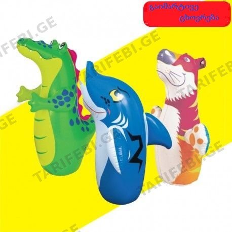 გასაბერი გრუშა INTEX 44669