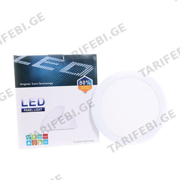 LED პანელური სანათი მრგვალი 12W 3000K LINUS