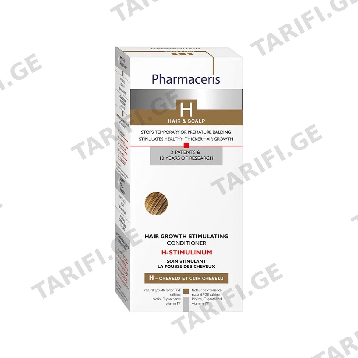 Pharmaceris - ფარმაცერისი თმის ზრდის კონდიციონერი 150მლ 8313