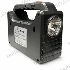 LED ფარანი AIMON GROUP LIMITED EASY POWER EP-392 6V 4Ah ნაცრისფერი/ნარინჯისფერი