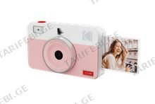 KODAK C210R RETRO PINK ფირის ფოტოაპარატი