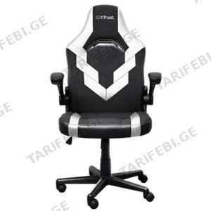 Trust GXT703W Riye Gaming Chair White (25130)