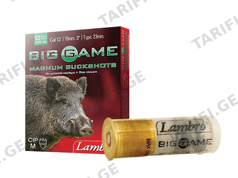 LAMBRO BIG GAME