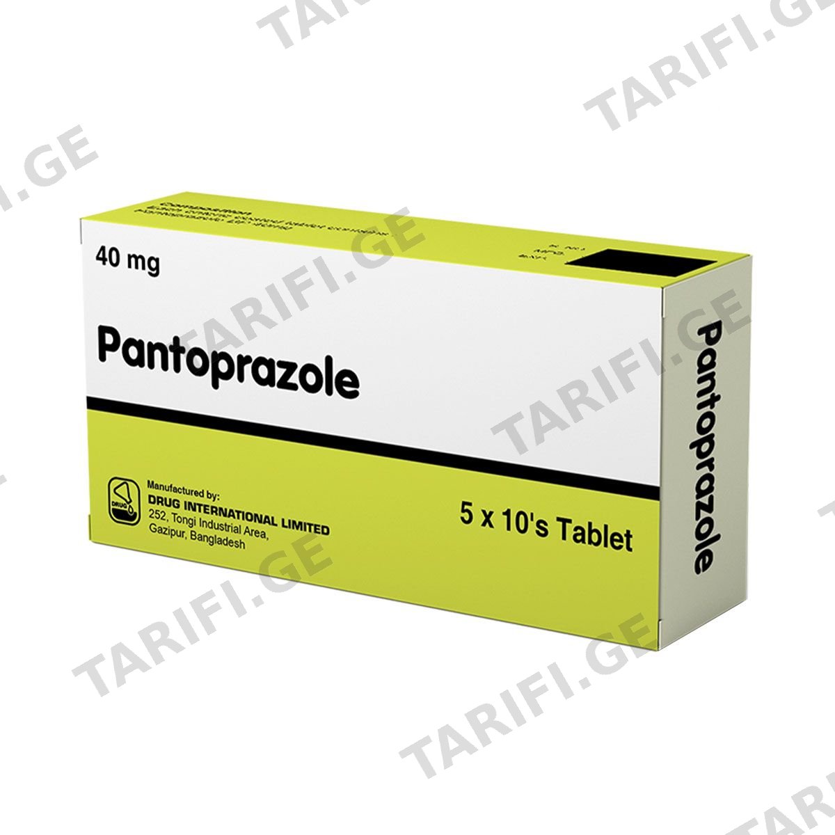 პანტოპრაზოლი - Pantoprazole 40მგ 50 ტაბლეტი