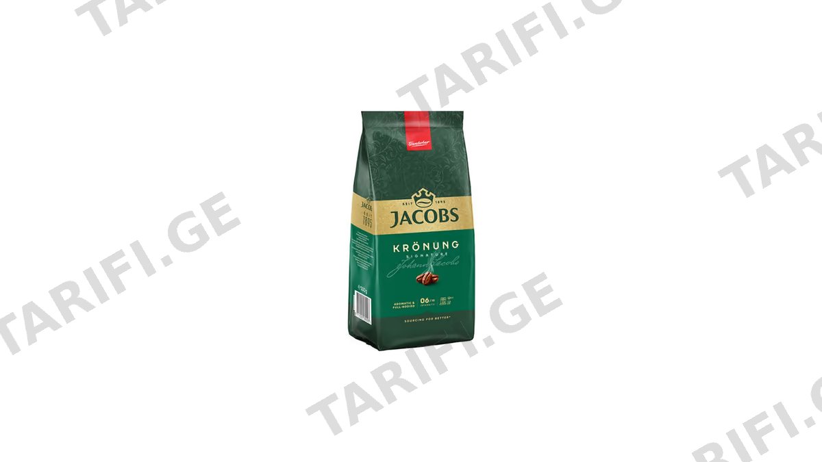 JACOBS KRONUNG ყავის მარცვალი 500გრ