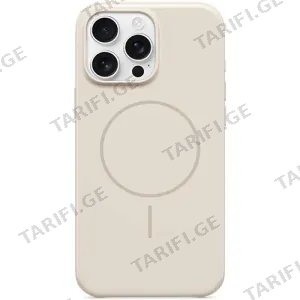 Beats iPhone 16 Pro Max Case with MagSafe - Summit Stone