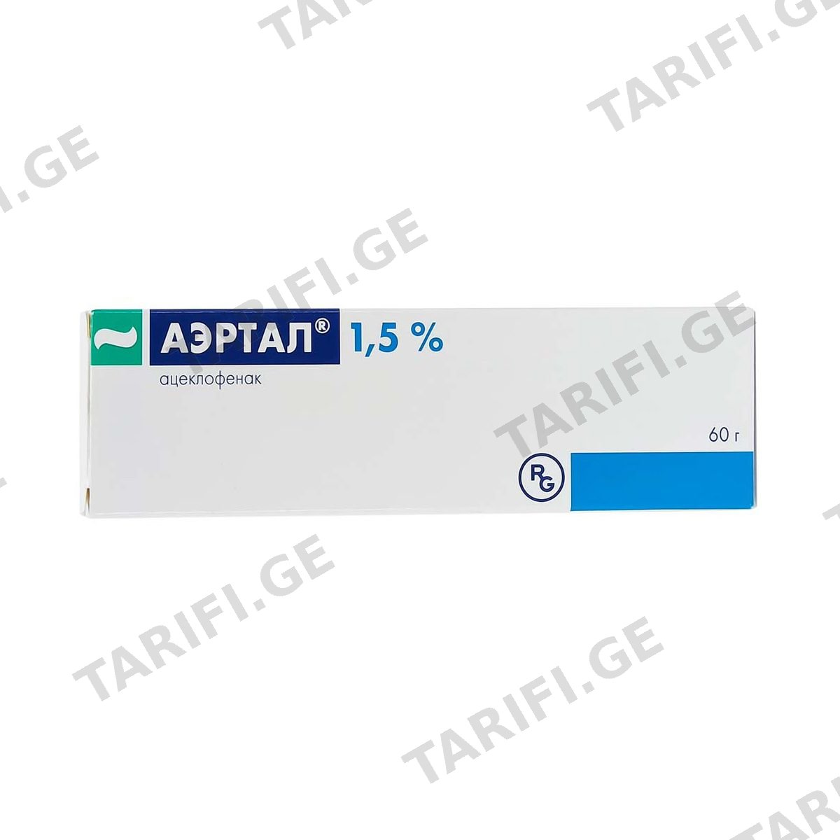 აერტალი - Airtal კრემი 1.5% 60გრ
