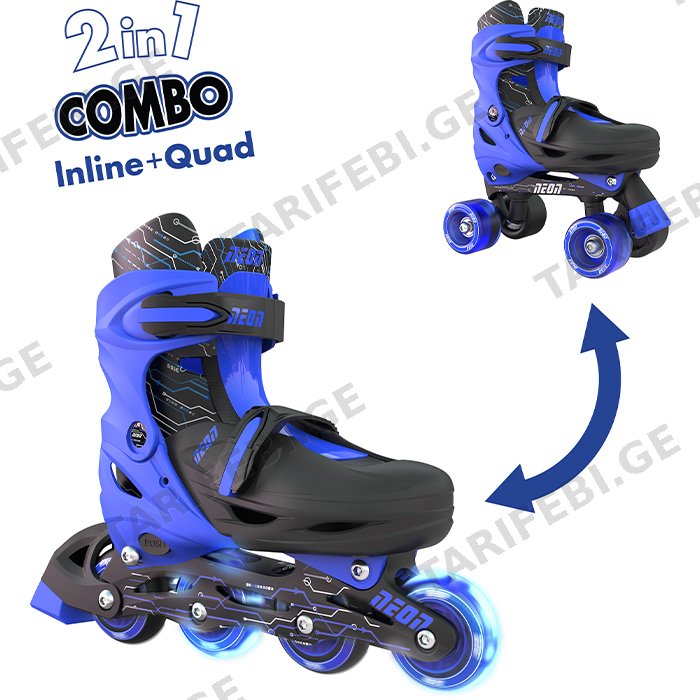 საბავშვო როლიკები 2 IN 1 NEON NT09B4 (30-33)