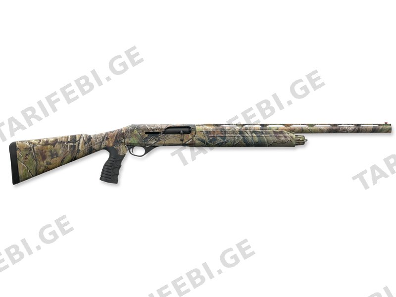 Stoeger M-3000 Camo APG