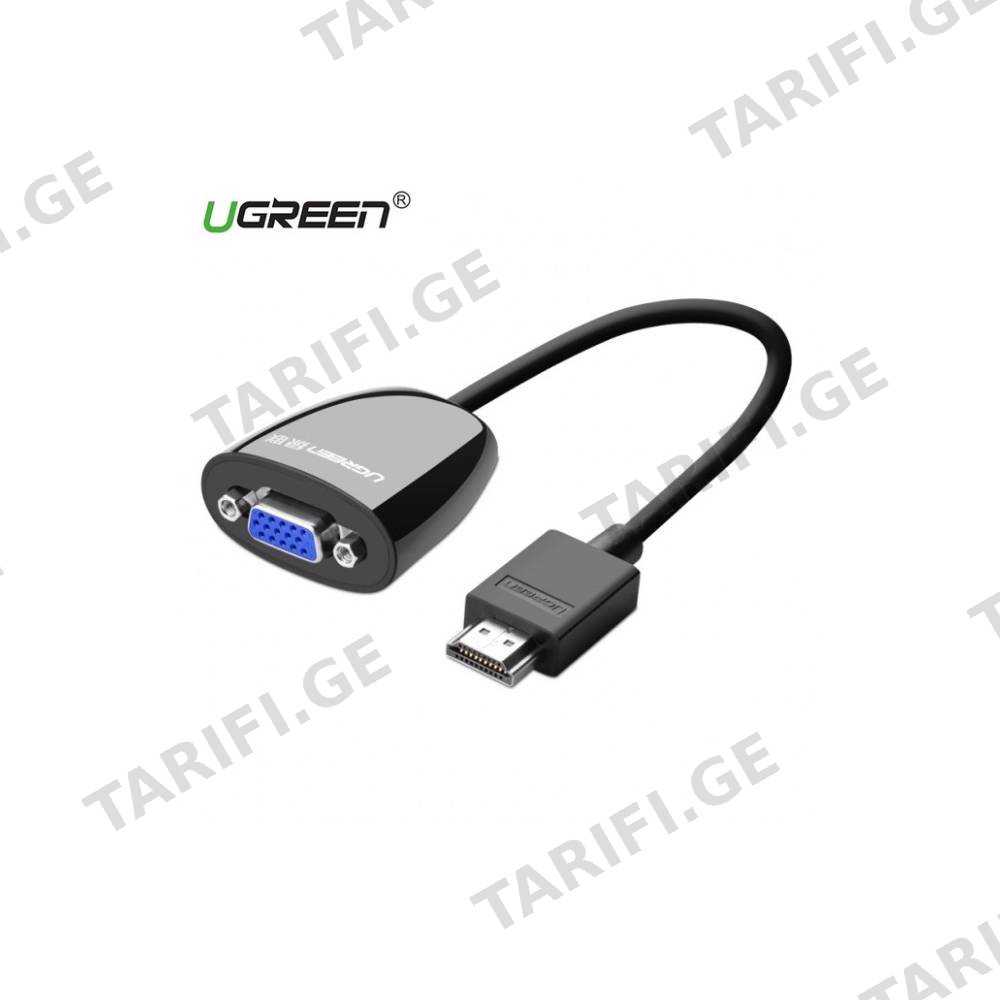 ადაპტერი UGREEN MM105 (40253), HDMI to VGA converter without Audio, Black