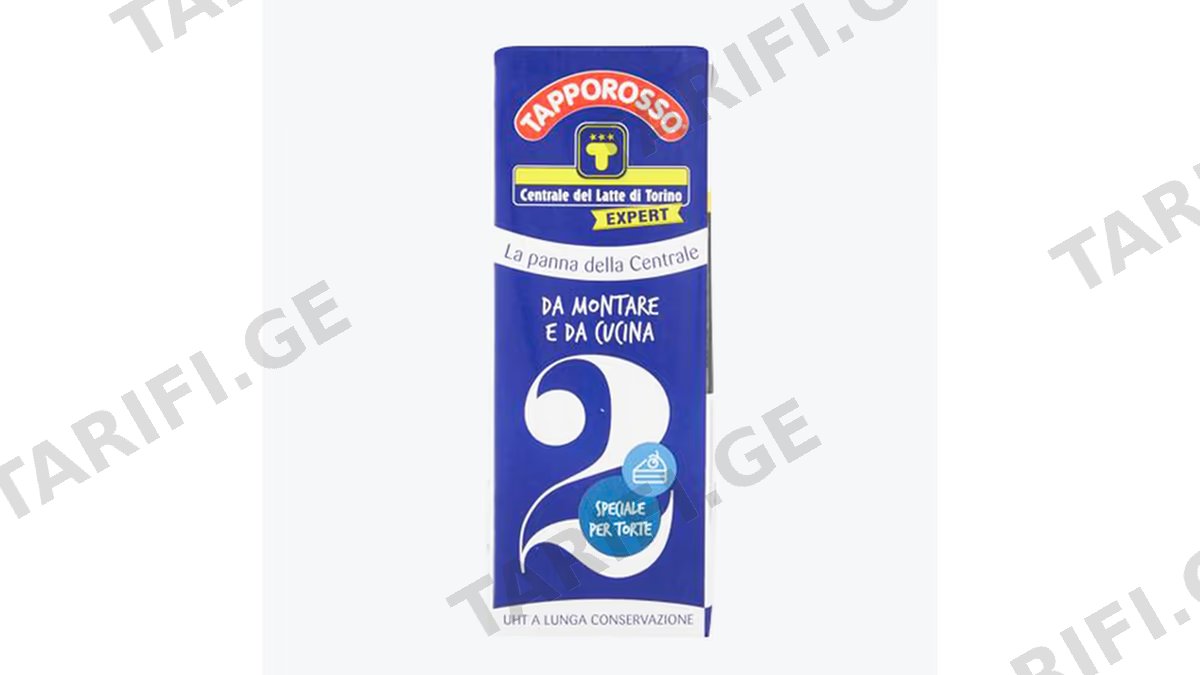 იტალიური ნაღები/ Tapporosso/ 38% 1ლ