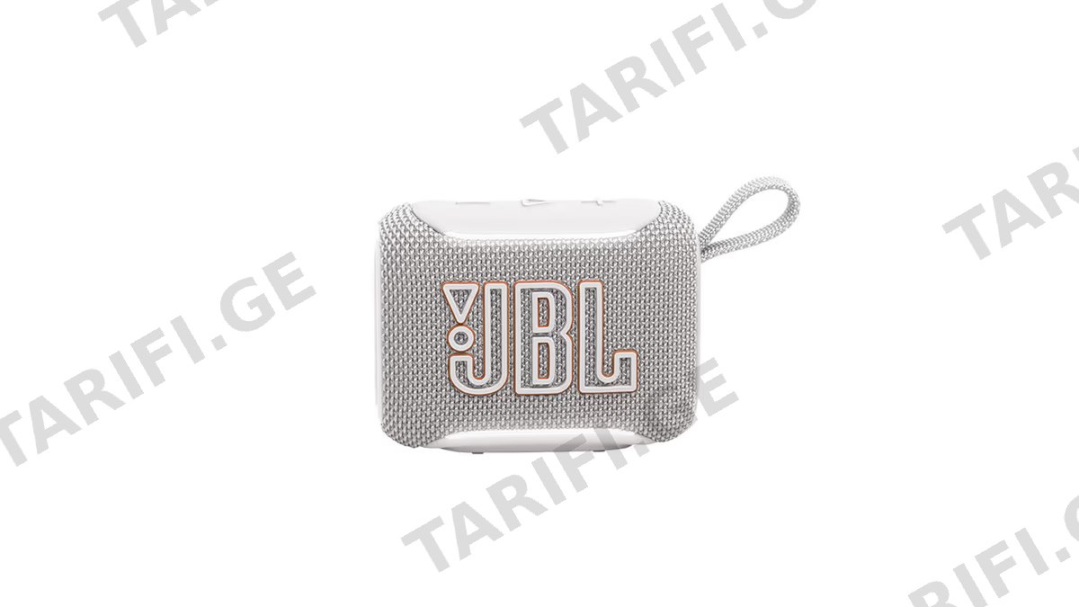 JBL GO 5 white