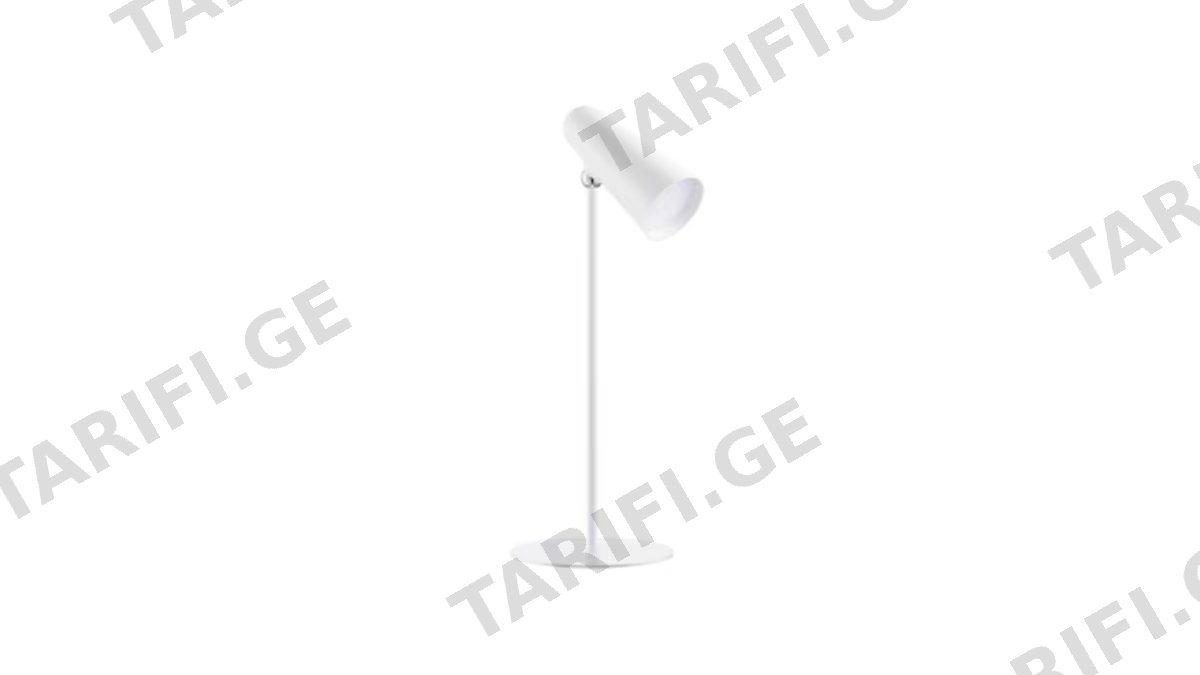 Xiaomi Flexible Rechargeable Lamp
