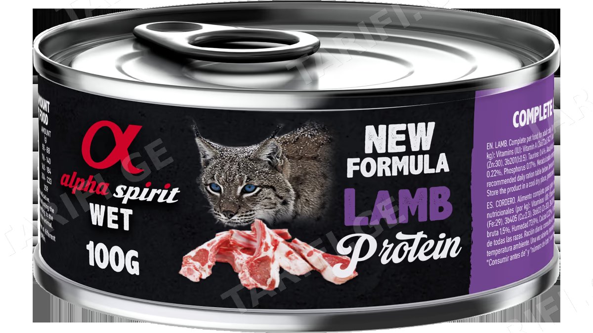 ალფა სპირიტი კონსერვი კატებისთვის Lamb 100 გრ