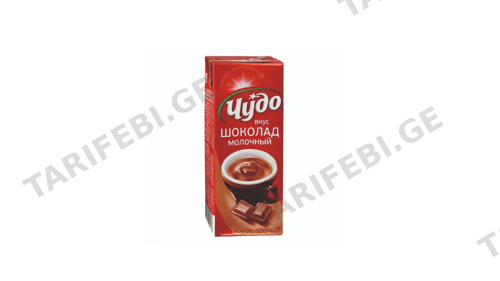 1372 თხევადი შოკოლადი ჩუდო/3.0%/200 გ./27