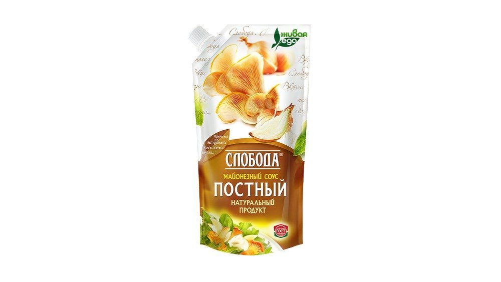სლობოდა მაიონეზი სამარხვო 200გრ