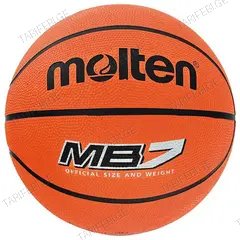 კალათბურთის ბურთი MOLTEN MB7