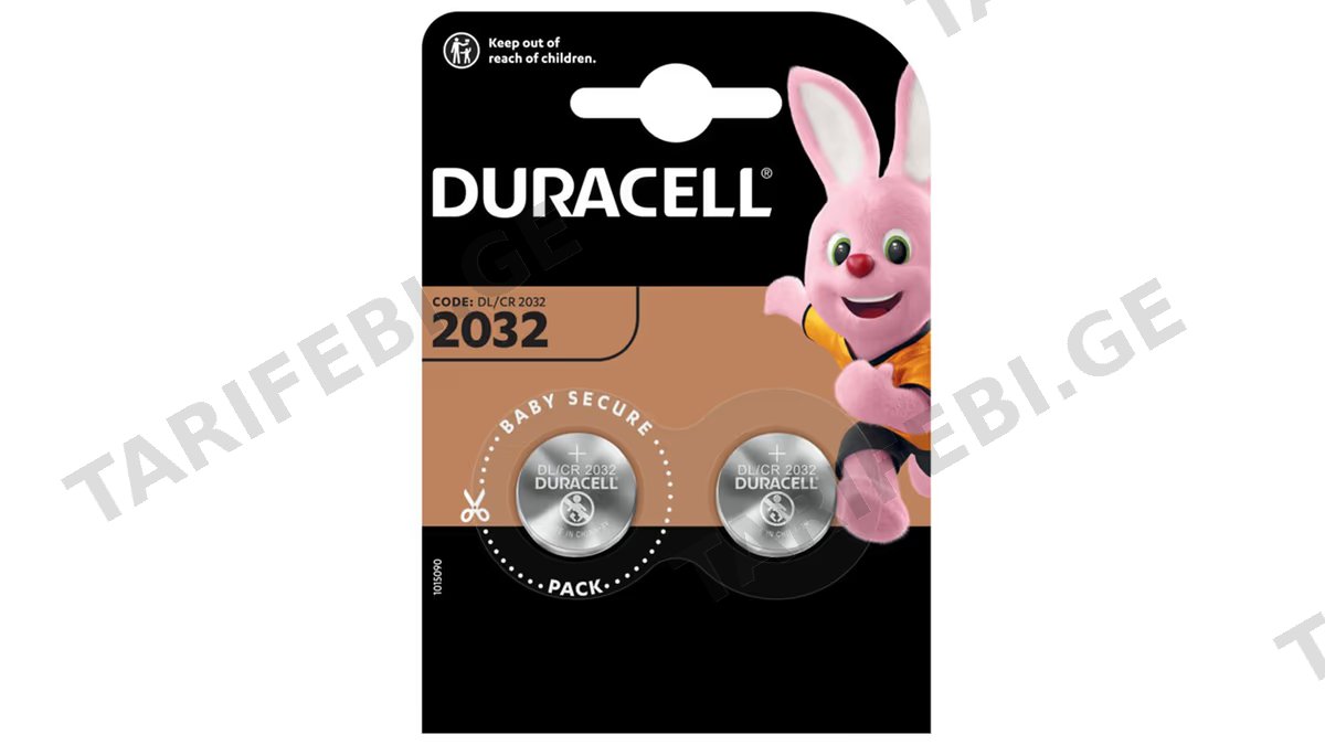 დურასელი LI 2032 2BL