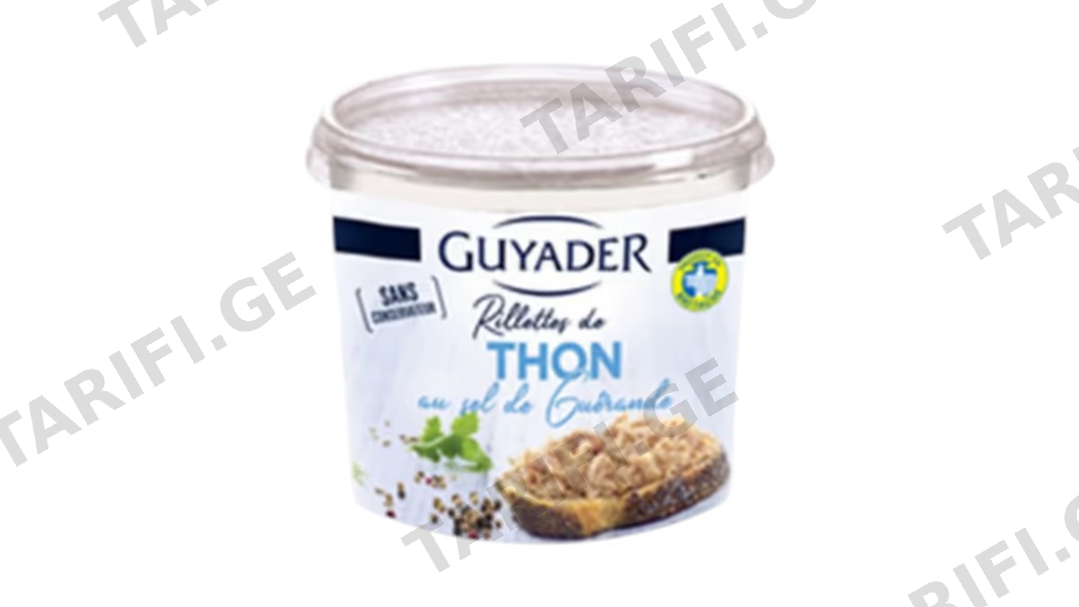 GUYADER Rillettes de Thon ტუნის პაშტეტი 385გრ