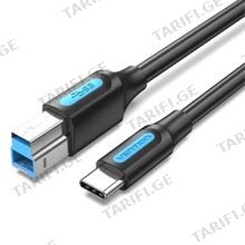 VENTION CQVBF USB 3.0 C Male to B Male 2A Cable 1M Black