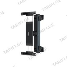 Baseus Joy Ride Pro Backseat Car Mount SUTQ000001 Black მობილურის სამაგრი