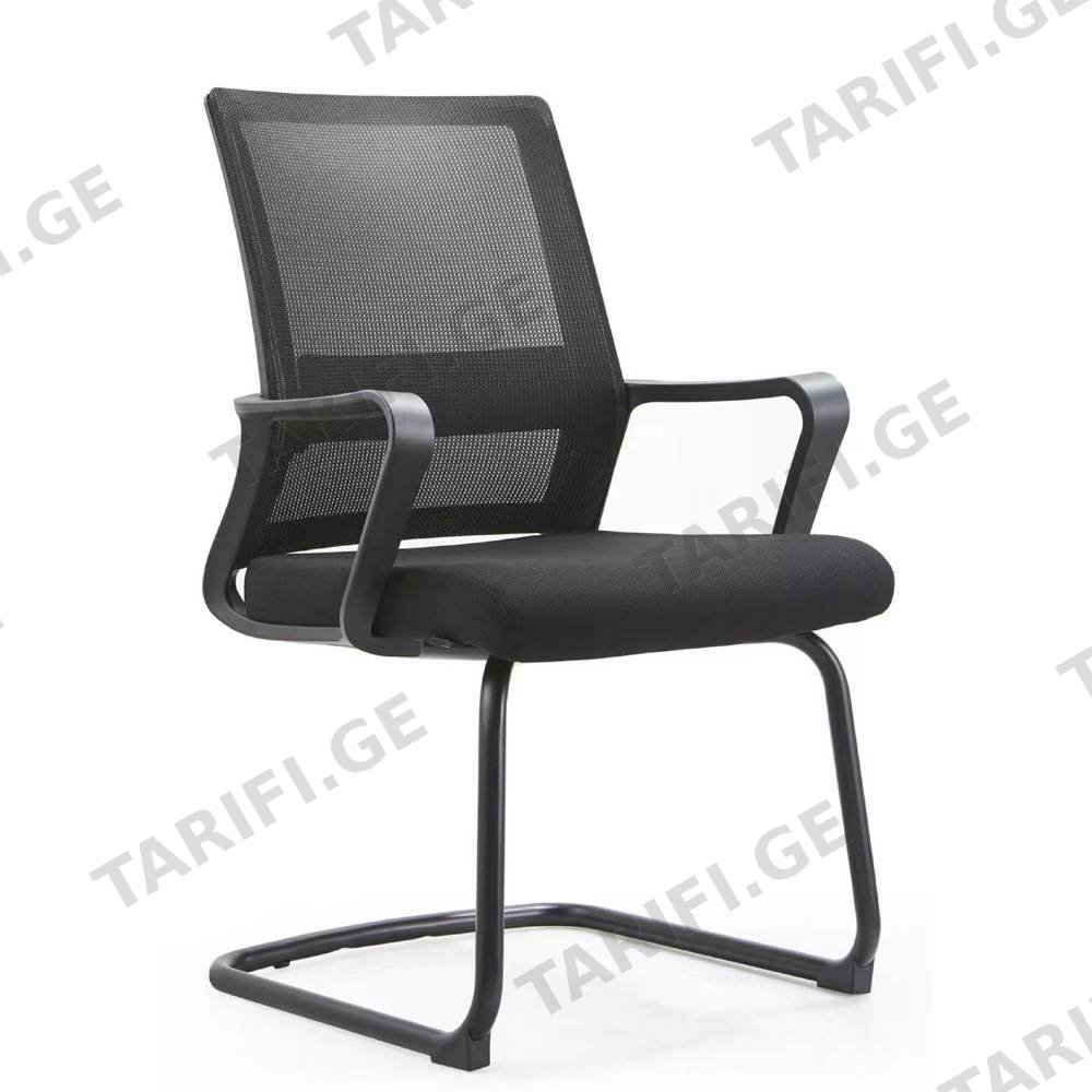 ვიზიტორის სავარძელი ALLX MS899C, Visitor Chair, Black