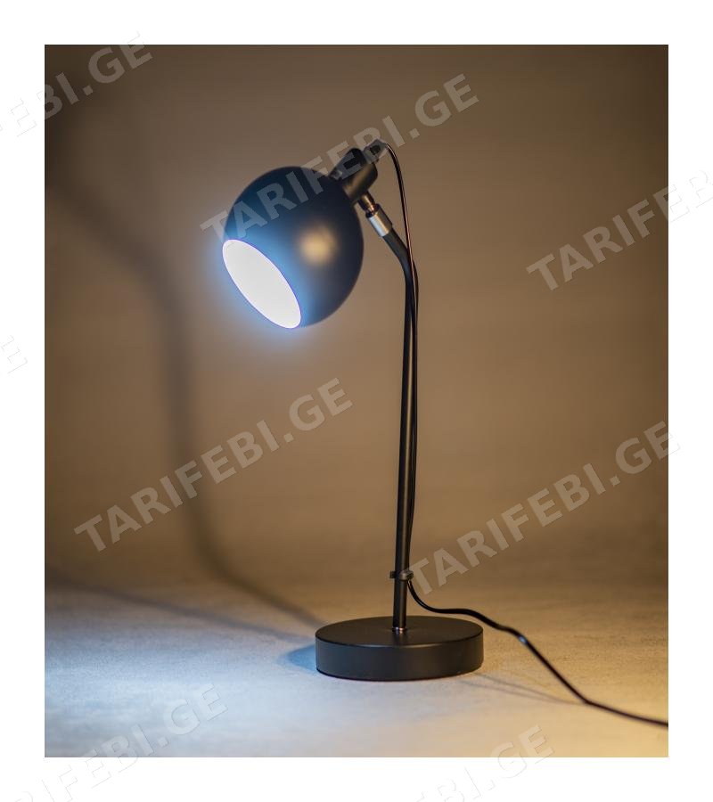 მაგიდის სანათი #GZST-T8231-BK ფერი:BLACK