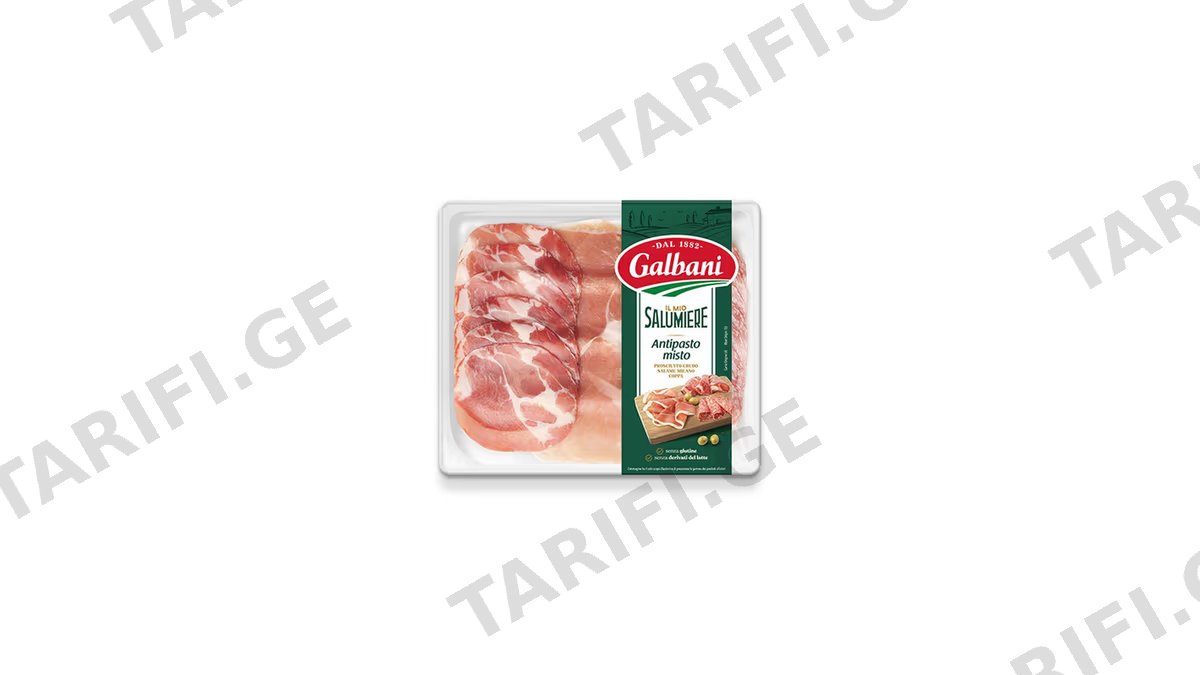 გალბანი ძეხვეულის ასორტი PROSCIUTTO CRUDO, COPPA, SALAME 110გრ