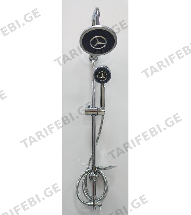 დიდი დუშის კომპლექტი WF-34