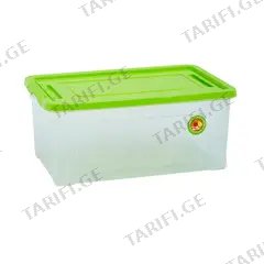 კონტეინერი Aleana Smart Box 7,9ლ ზეთისხილი