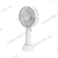 Portable fan SS-2 პორტატული ვენტილატორი