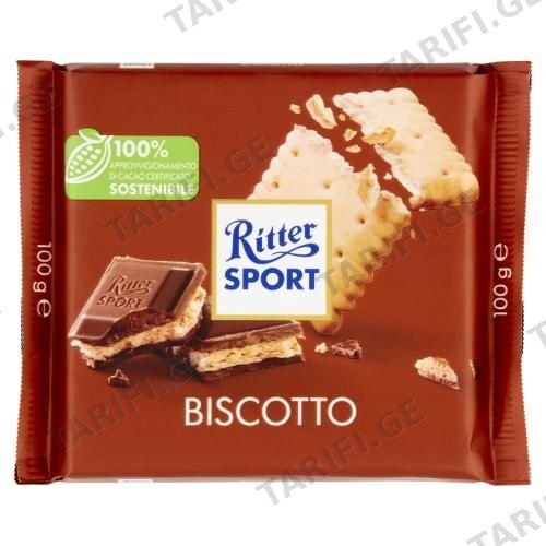RITTER SPORT შოკოლადი ორცხობილით