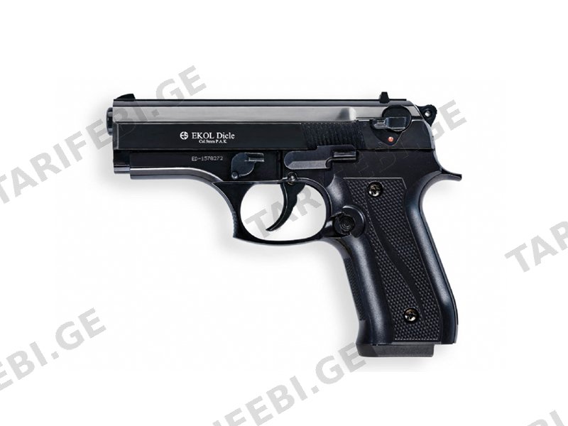 FIRAT PA92