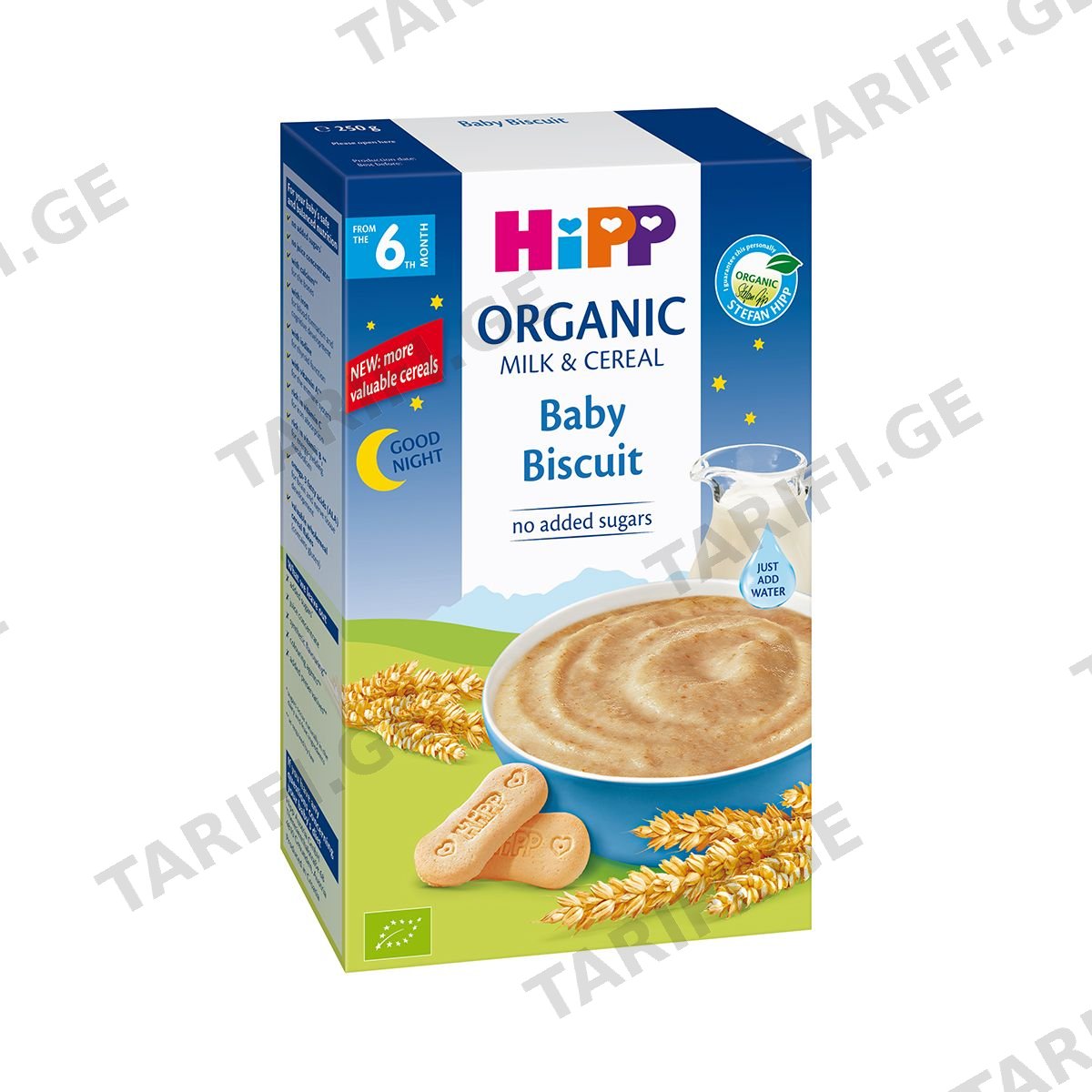HIPP - ჰიპი ფაფა რძიანი ორცხობილით 2965-02