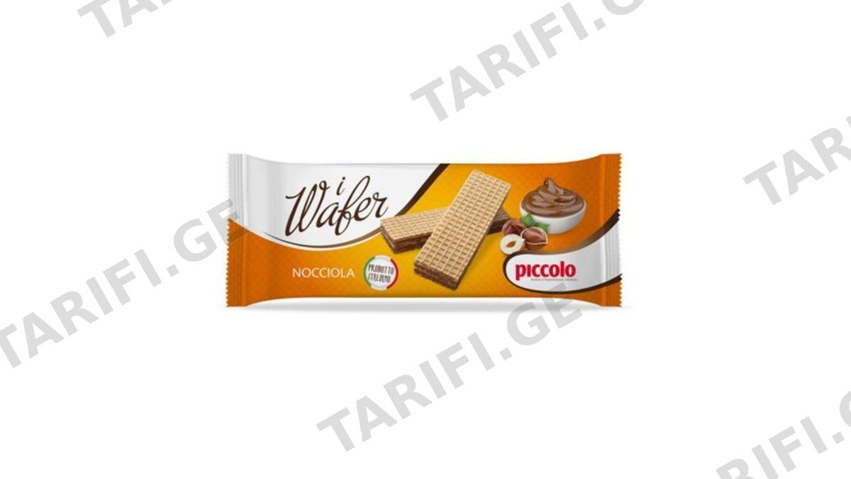 PICCOLO თხილის ვაფლი150გრ