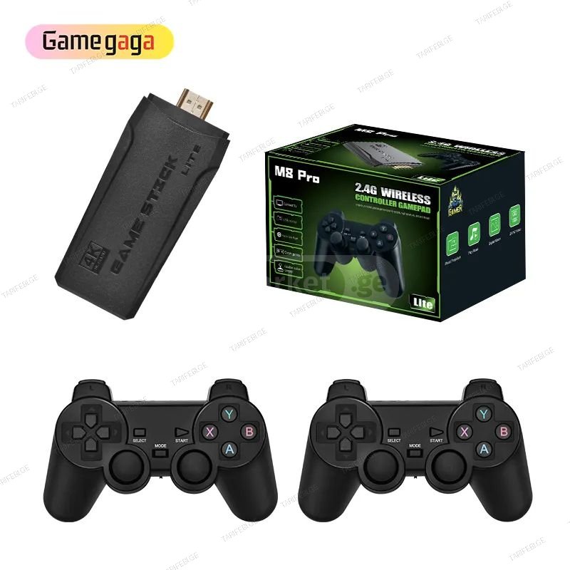 სათამაშო კონსოლი M8 Pro Retro game console