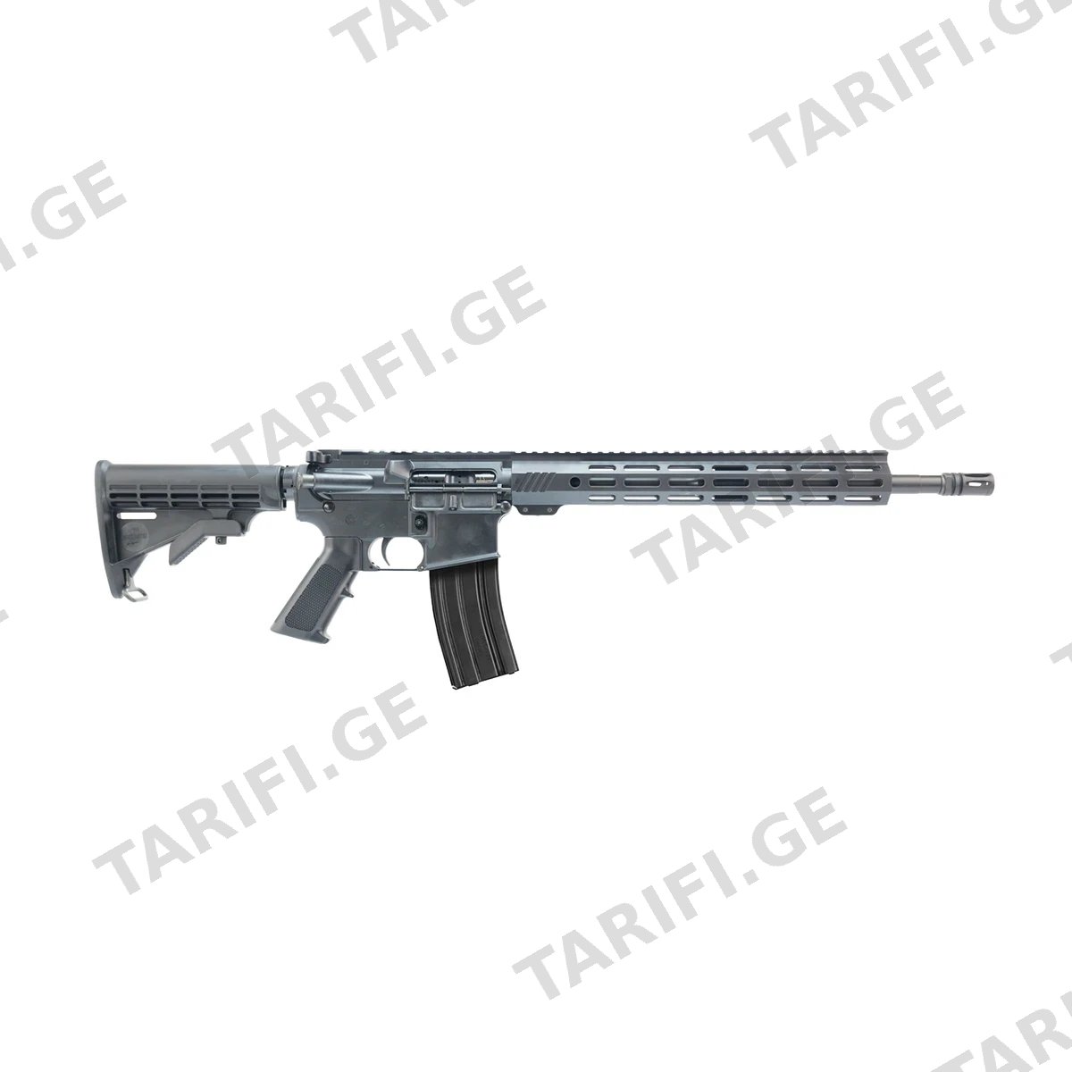Bushmaster ORC II