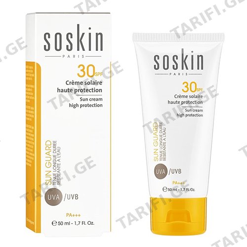 სოსკინ - მზისგან დამცავი სახის კრემი SPF30 50მლ