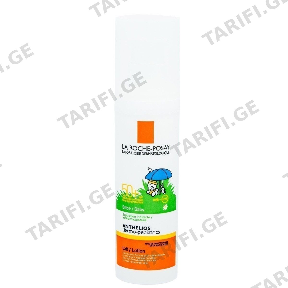 ლა როშ-პოზე მზის დამცავი 9904 ბავშვის Anthelios DP Baby Lotion SPF50+50მლ *