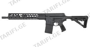 Sig Sauer WR716G2-H16B-DMR, cal.7.62x51