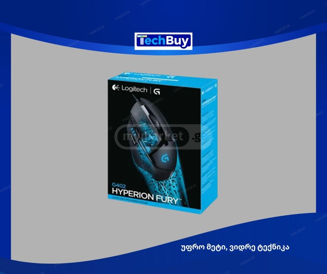 Logitech G402 HYPERION FURY