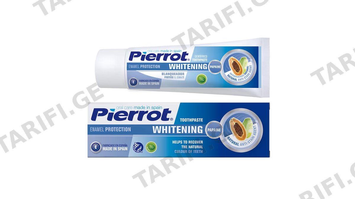 პიერო კბ/პ 8414 მათეთრებელი Whitening 75მლ *