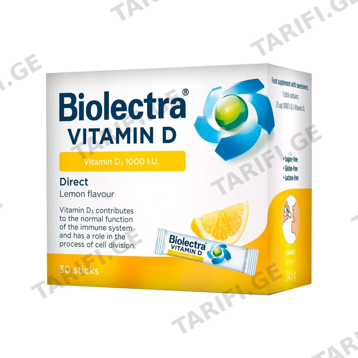 ბიოლექტრა D3 დირექტი - Biolectra D3 Direct ლიმონი 30 პაკეტი